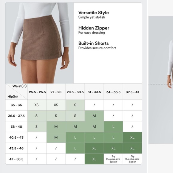 HALARA Brown Corduroy Mini Skirt - Picture 3 of 6